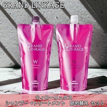 Amazon | ミルボン グランドリンケージ ウィローリュクス シャンプー